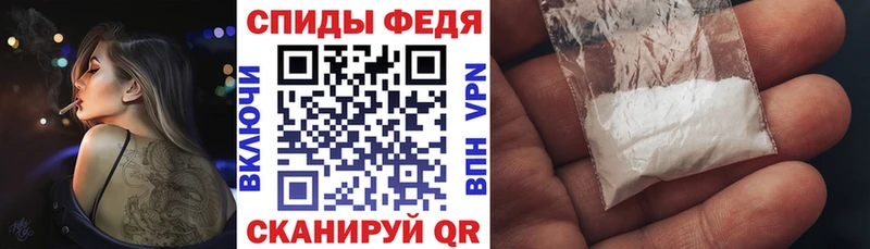 Амфетамин Premium  где купить наркоту  Кудымкар 