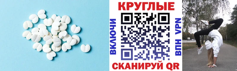 omg зеркало  наркота  Кудымкар  Ecstasy 99% 
