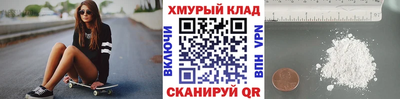 сколько стоит  Кудымкар  ГЕРОИН афганец 