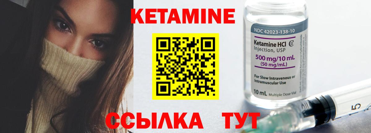 АМФ   Гашиш  МЕФ кристаллы  Марихуана  Кудымкар  Метадон  ГАШ  Вход с VPN  Кетамин  Мефедрон  Экстази 