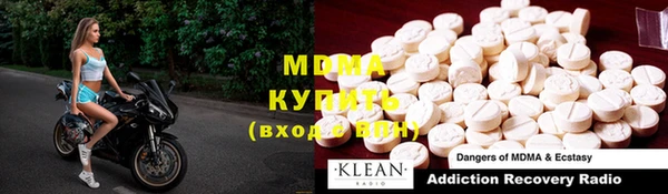 прущая мука Вуктыл