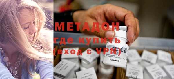 MESCALINE Няндома