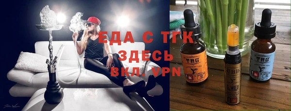 соль ск Остров