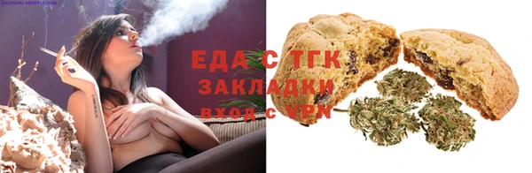 a pvp Осташков