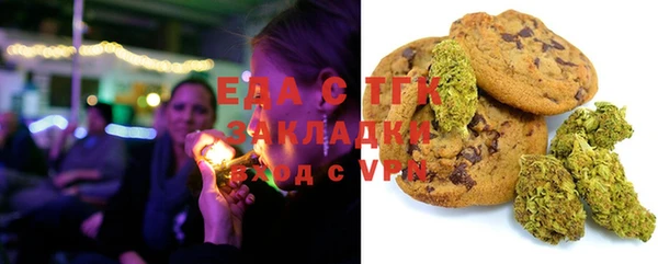 a pvp Осташков