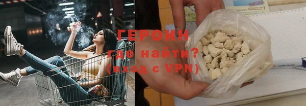 a pvp Осташков