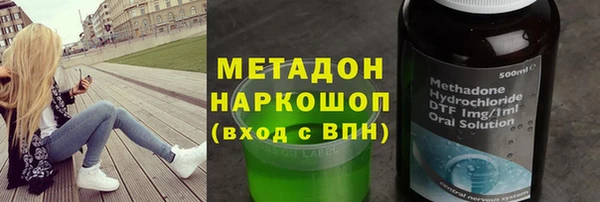 a pvp Осташков