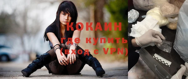 соль ск Остров
