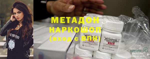 a pvp Осташков
