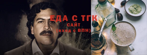 меф VHQ Нягань