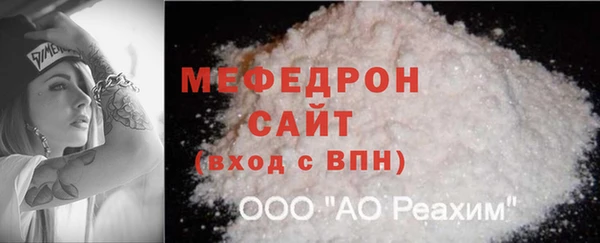 соль ск Остров