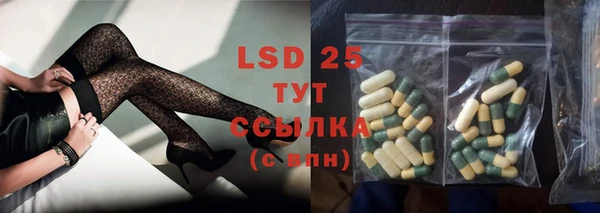 a pvp Осташков