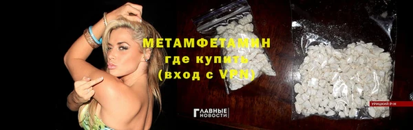 соль ск Остров