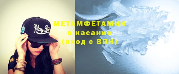 соль ск Остров