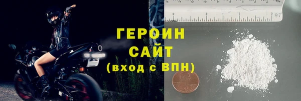 соль ск Остров