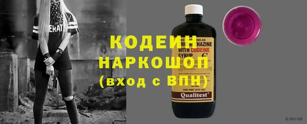соль ск Остров