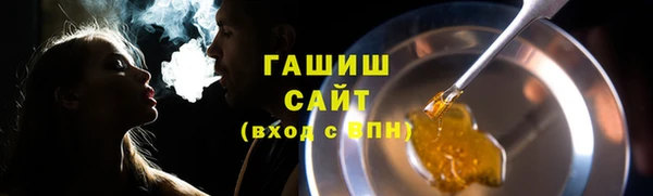 MESCALINE Няндома