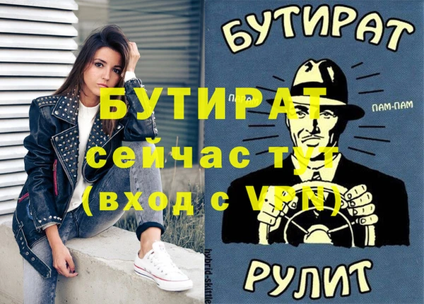 a pvp Осташков