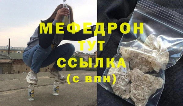 гидропоника Галич
