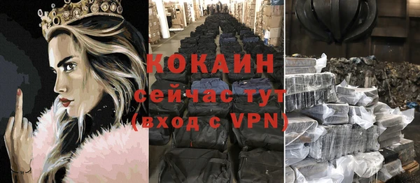 соль ск Остров