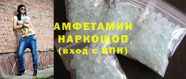 a pvp Осташков