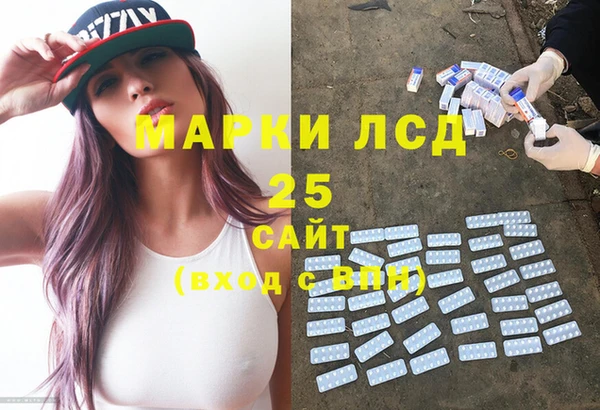 a pvp Осташков