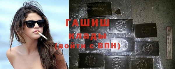 соль ск Остров