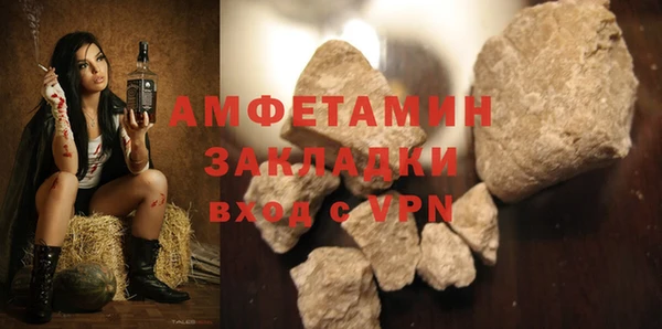 a pvp Осташков