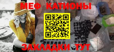 кокс Гатчина