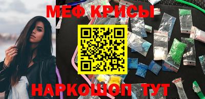 кокс Гатчина