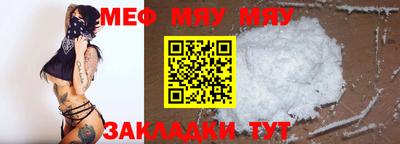 кокс Гатчина