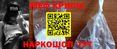 кокс Гатчина