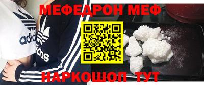 кокс Гатчина