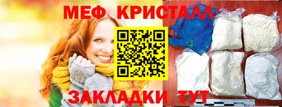 экстази Гай