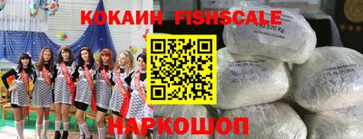 экстази Гай