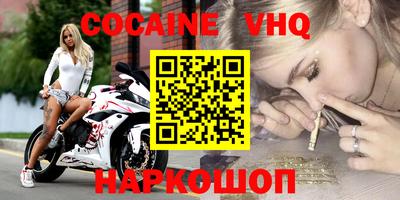 экстази Гай
