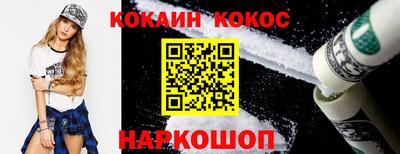 jwh Гагарин
