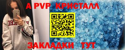 экстази Гай