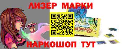 экстази Гай