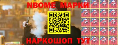 кокс Гатчина