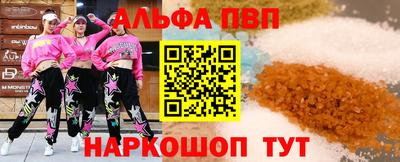 экстази Гай