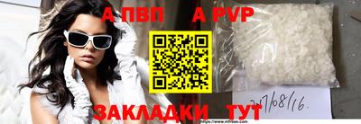 экстази Гай