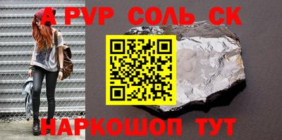 jwh Гагарин