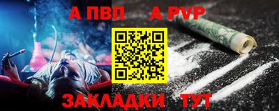 кокс Гатчина