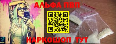 экстази Гай