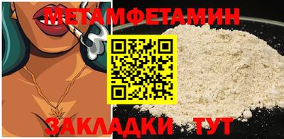 экстази Гай