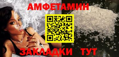 экстази Гай