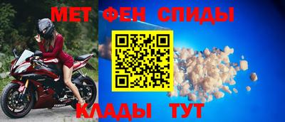 кокс Гатчина