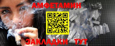 экстази Гай