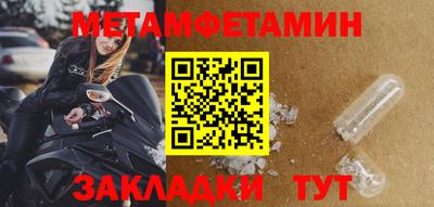 jwh Гагарин